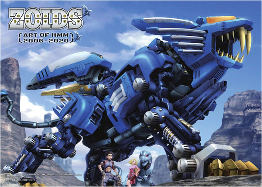 ZOIDS: Art of HMM 2006-2020 by Takara Tomy