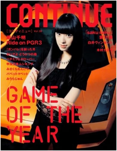 Continue, Vol. 26