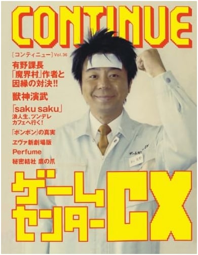 Continue vol.36
