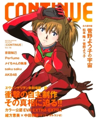 Continue Vol. 46
