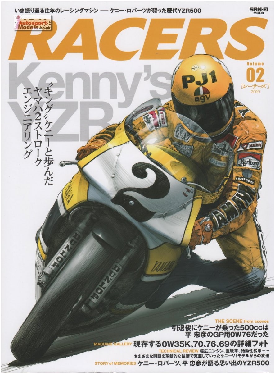 RACERS Vol. 2: Kenny's YZR - Kenny Roberts' Machine (Sanei Mook)