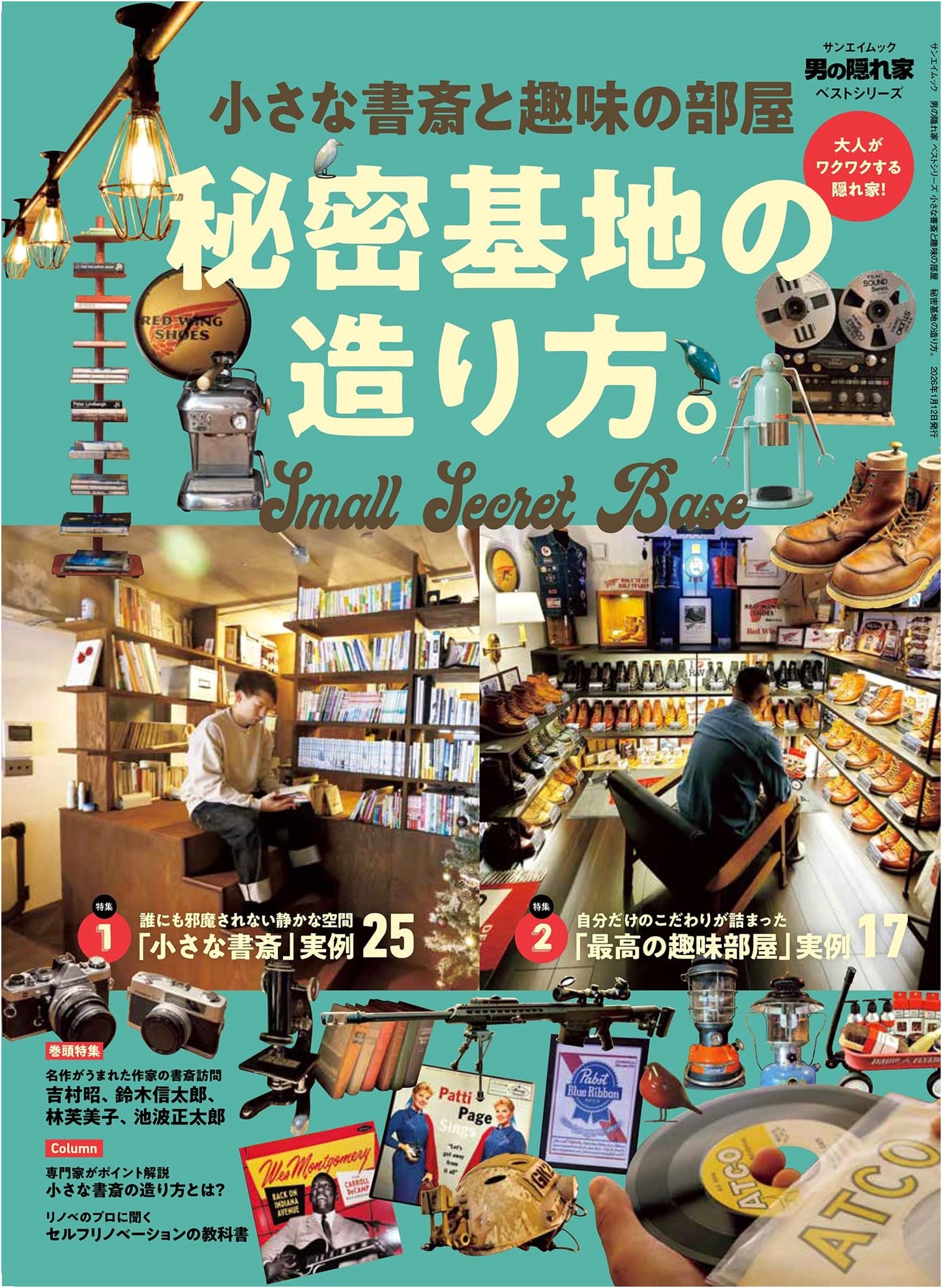 Small Studies & Hobby Rooms: How to Build a Secret Base & Man Cave