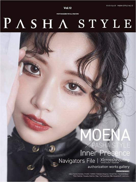 PASHA STYLE Vol. 12: Portrait Photography - Sanei Mook