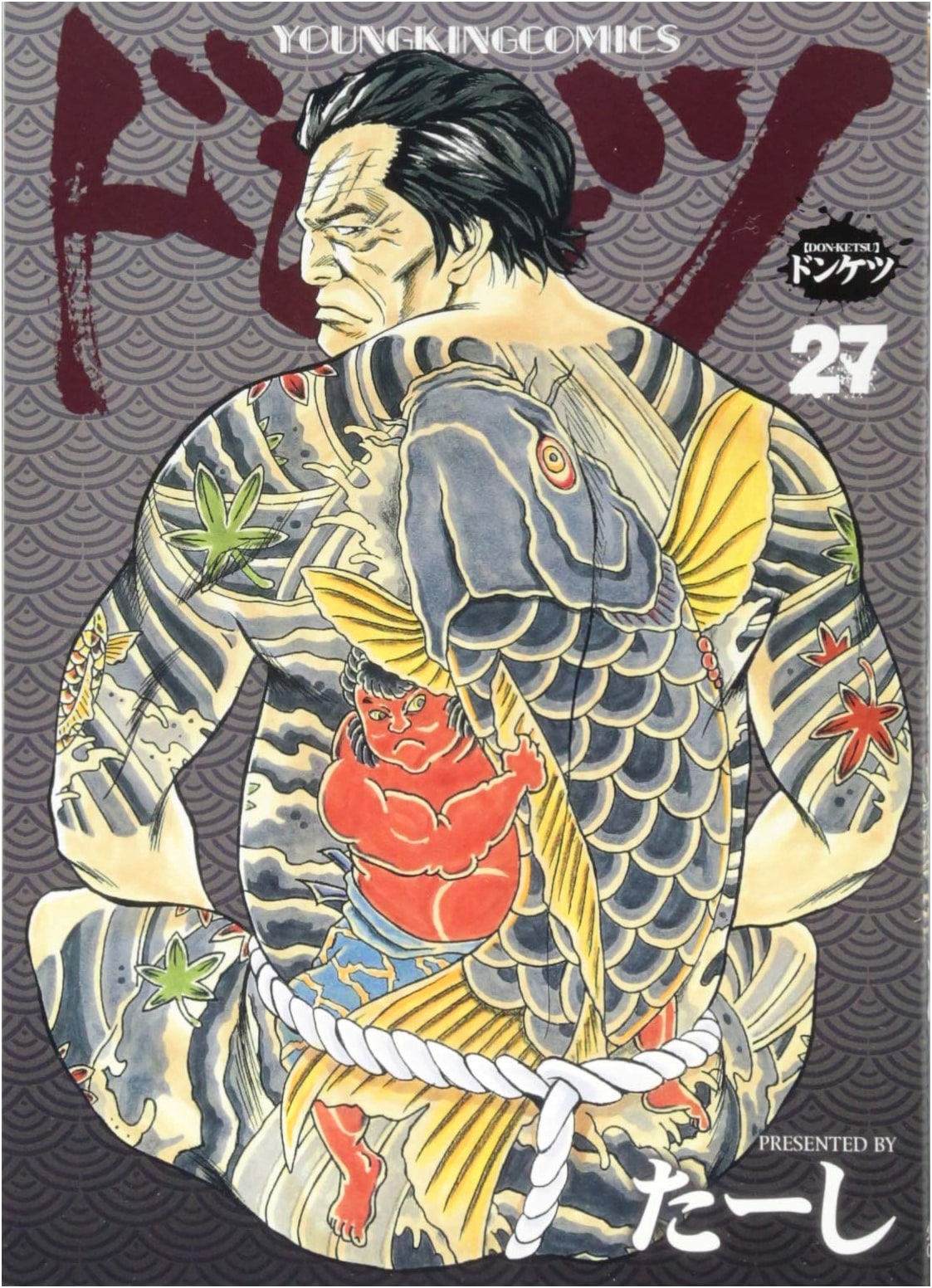 Donketsu Vol. 27: Young King Comics Series