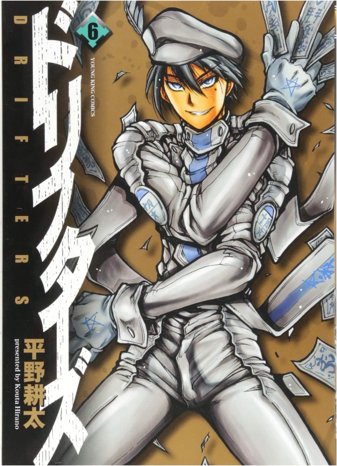 Drifters (Volume 6) Regular Edition: YK Comics (Young King Comics)