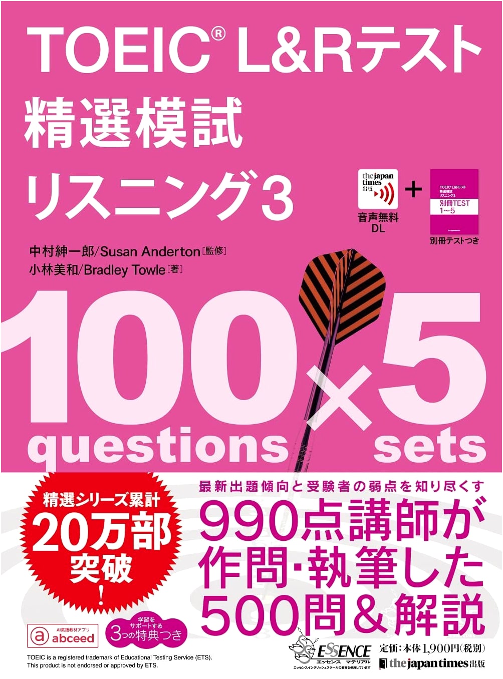 TOEIC L&R Test: Selected Practice Listening Tests, Vol. 3 by Bradley Towle