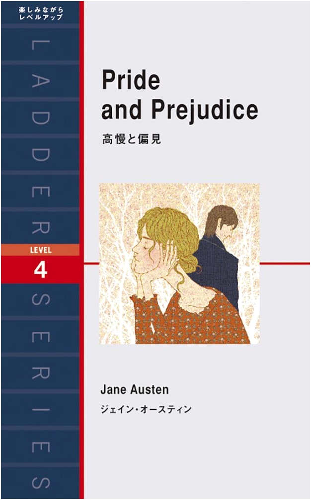 Pride and Prejudice (Ladder Series Level 4)
