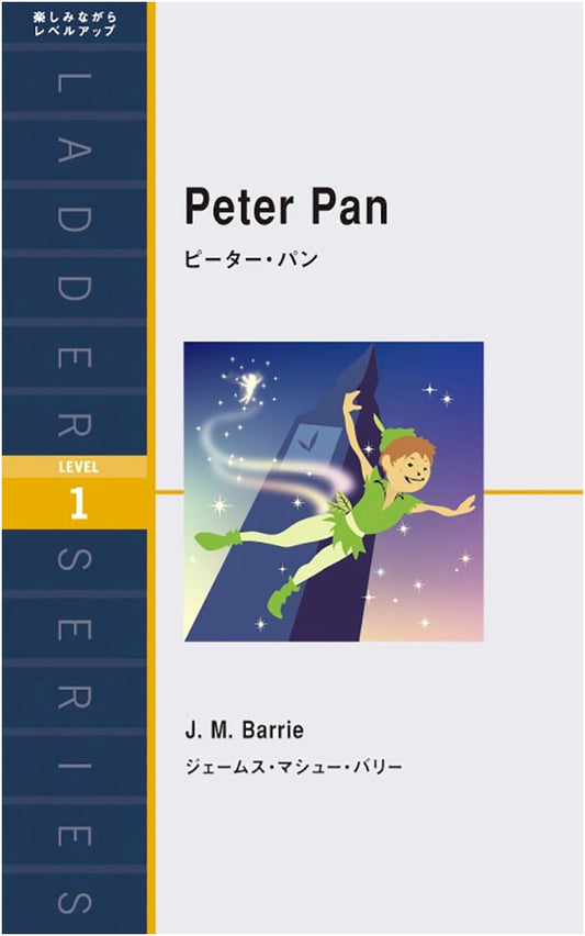 Peter Pan (Ladder Series Level 1)