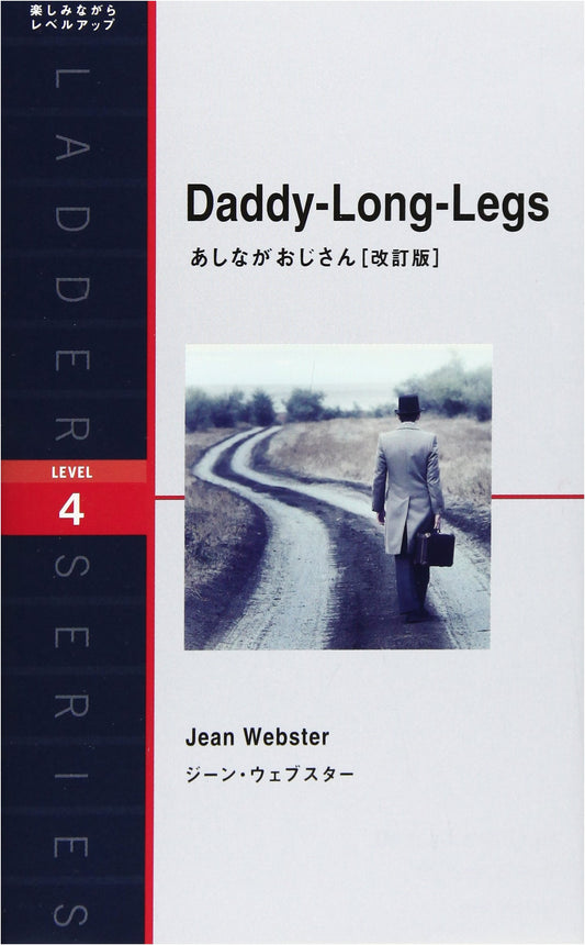 Daddy-Long-Legs: Revised Edition (Ladder Series Level 4)