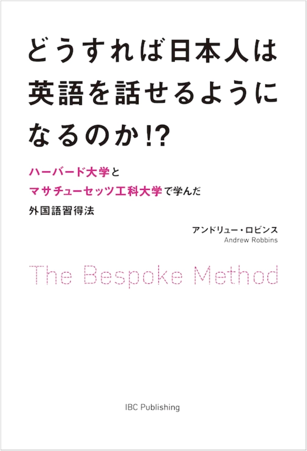 How Can Japanese People Master English Speaking?