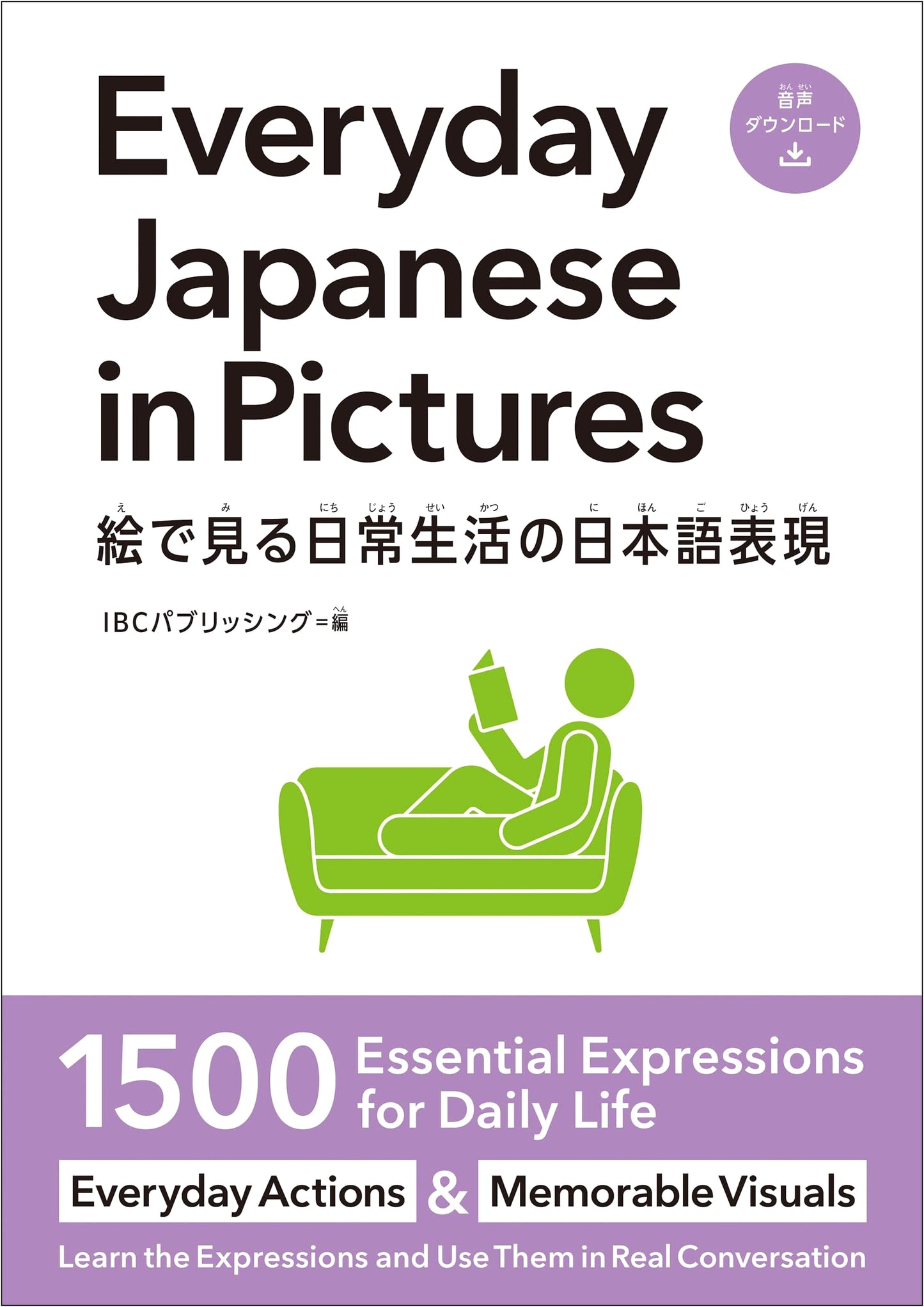 Everyday Japanese in Pictures: Visual Guide to Daily Life Expressions