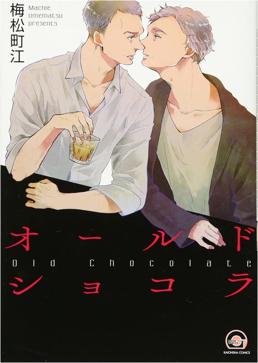 Old Chocolat (Gush Comics Manga)