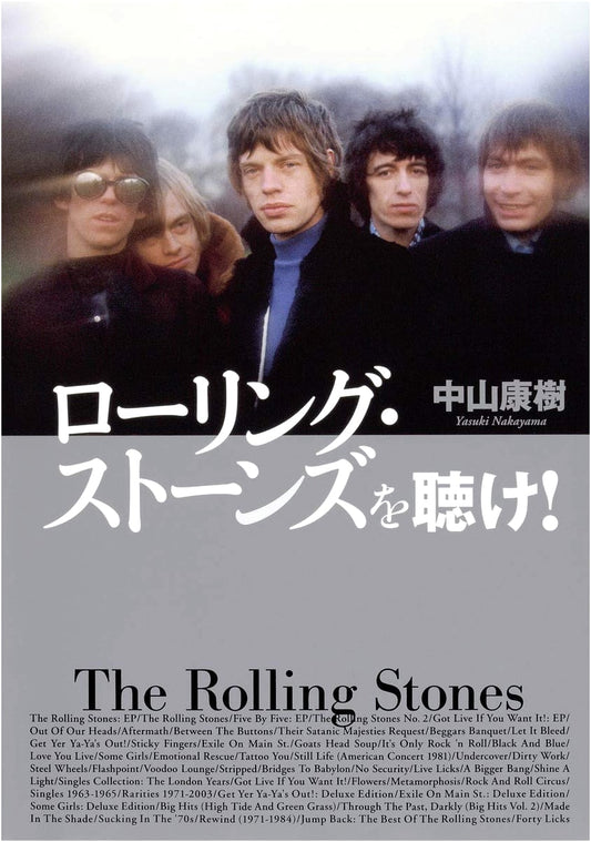 Listen to The Rolling Stones!