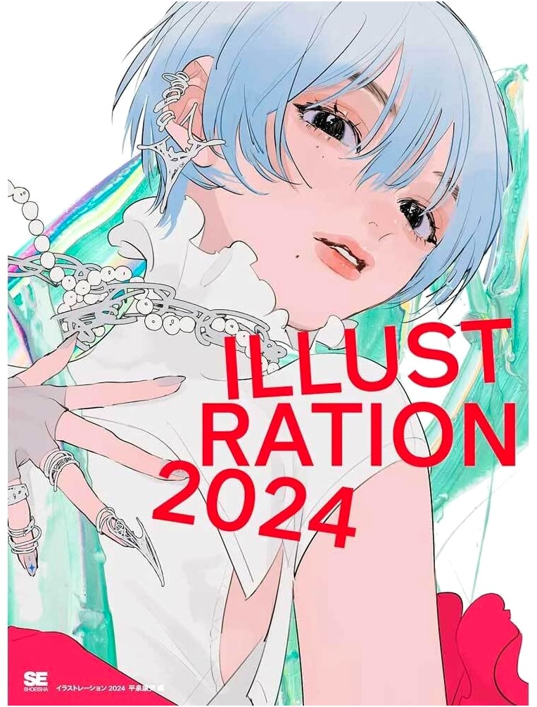 Illustration 2024: Koji Hiraizumi