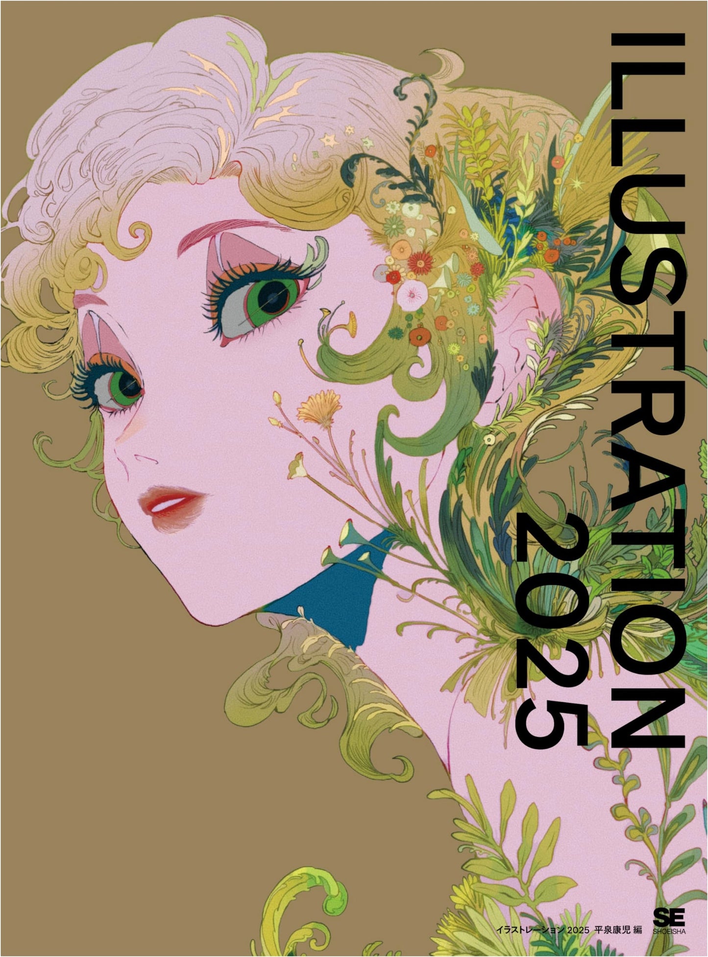Illustration 2025: Japanese Art Showcase