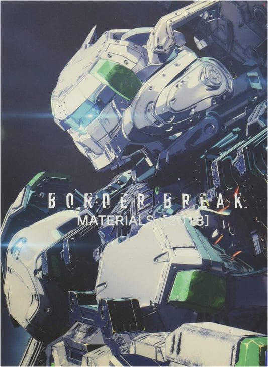 Border Break Materials 2018 (Hobby Japan MOOK 887)