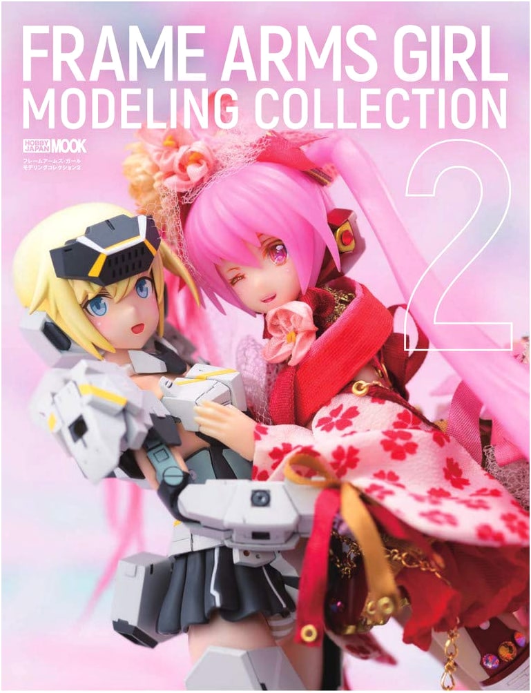 Frame Arms Girl Modeling Collection 2 (Hobby Japan Mook)