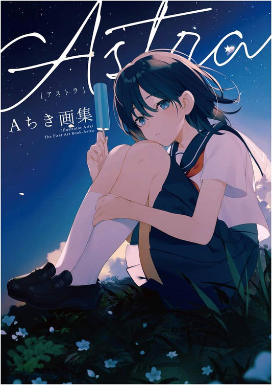 Astra: The Art of Achiki