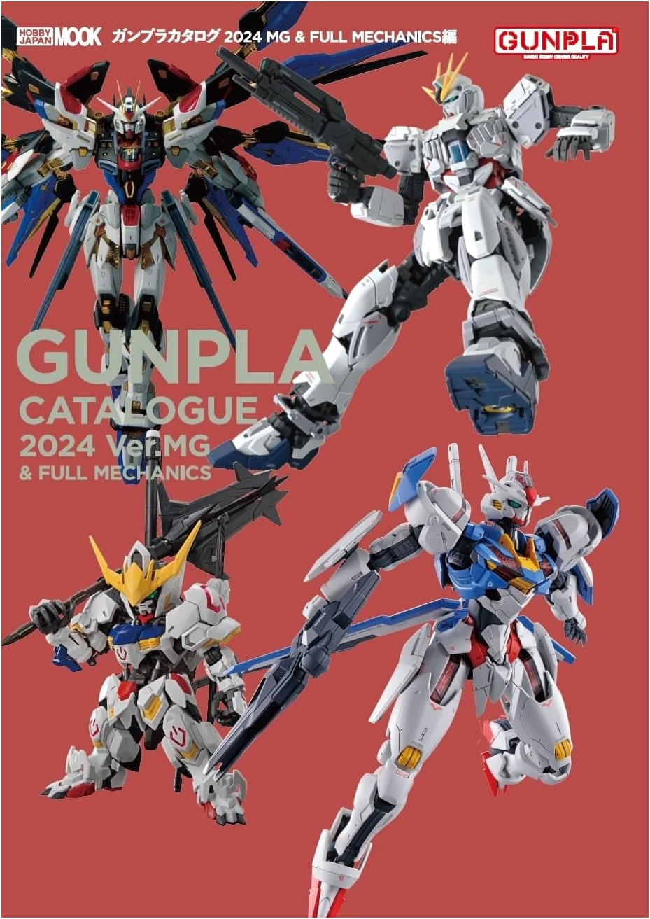 Gunpla Catalog 2024: MG & Full Mechanics Edition (Hobby Japan Mook)