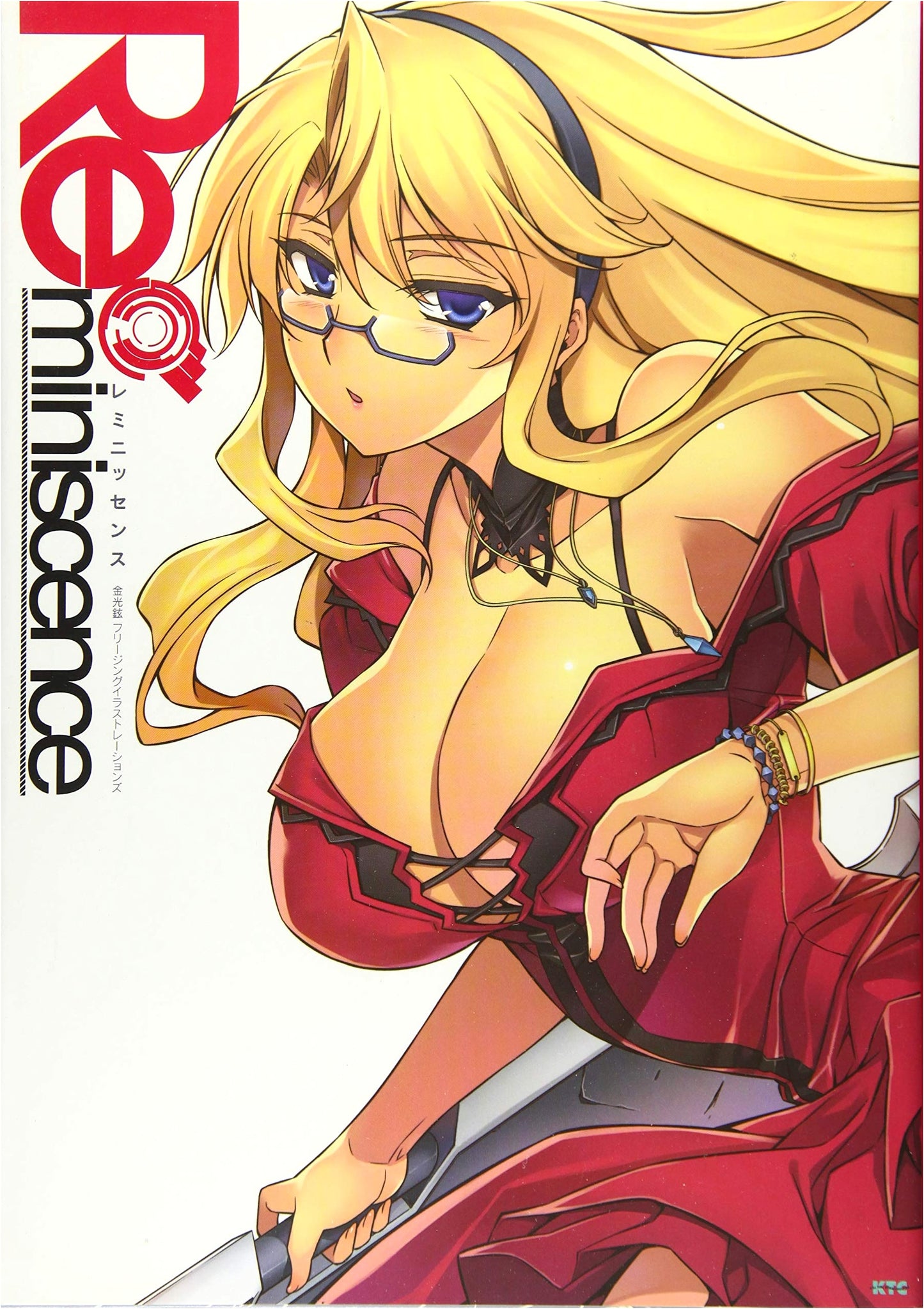 Reminiscence: Kim Gwang-Hyun Freezing Illustrations (Valkyrie Comics)