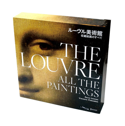 All Paintings of the Louvre: Vincent Pomarède