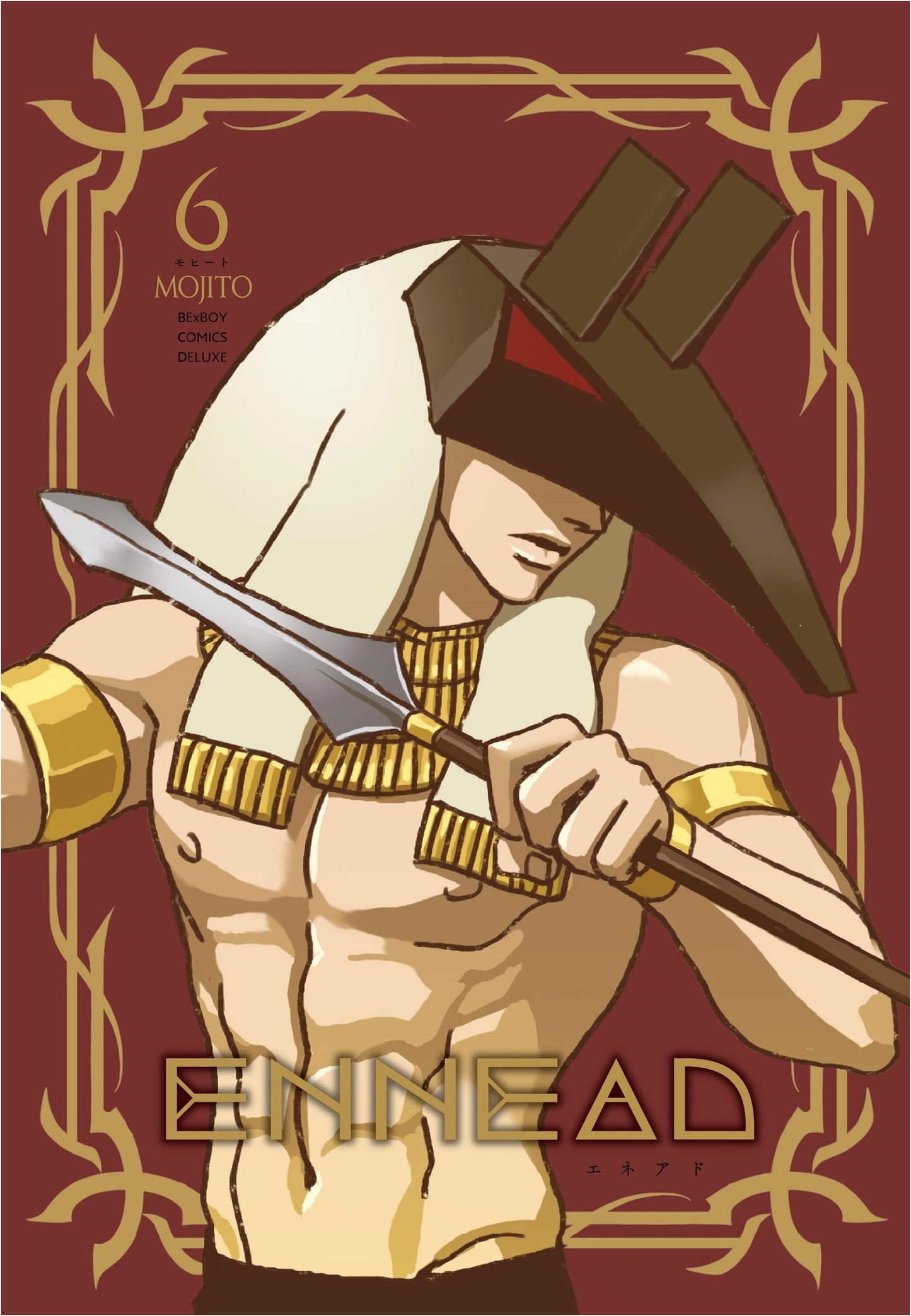 ENNEAD Vol. 6 (Be x Boy Comics Deluxe)