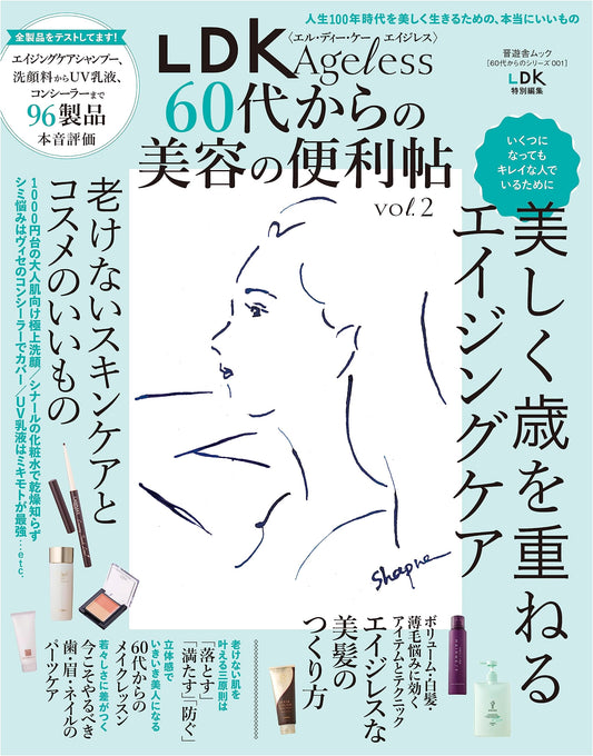 LDK Ageless: Beauty Tips for Women Over 60, Vol. 2