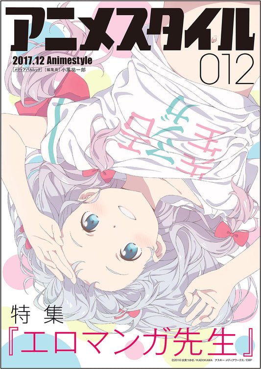 Anime Style 012