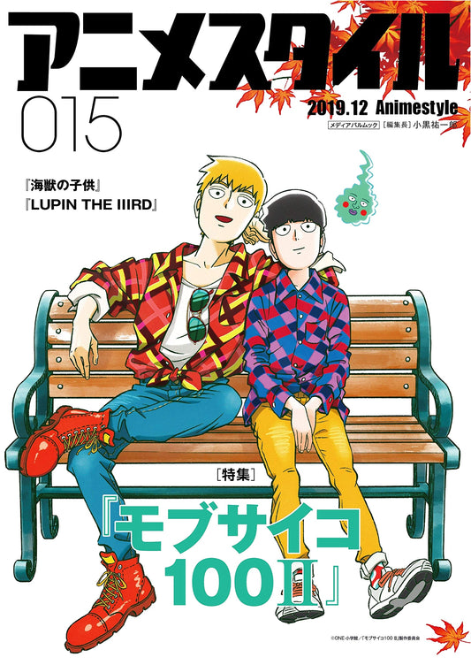 Anime Style 015