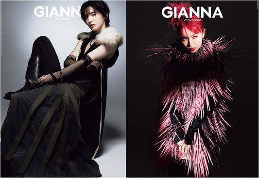 GIANNA #13 (Special Edition 1: Shunsuke Michieda Cover Version) Media Pal Mook