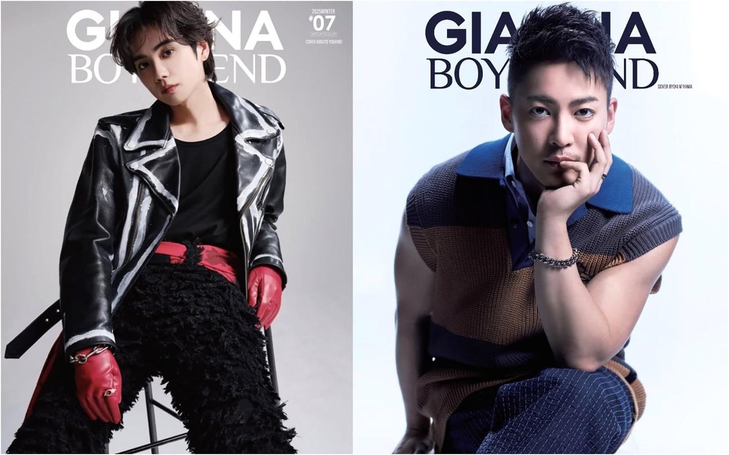 GIANNA BOYFRIEND #07: Yoshino Hokuto Cover Edition (Media Pal Mook)