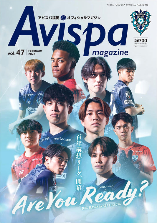 Avispa Magazine Vol. 47
