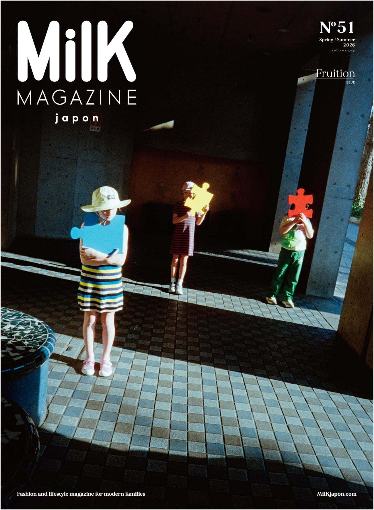 Milk Magazine Japan No. 51 (Media Pal Mook)