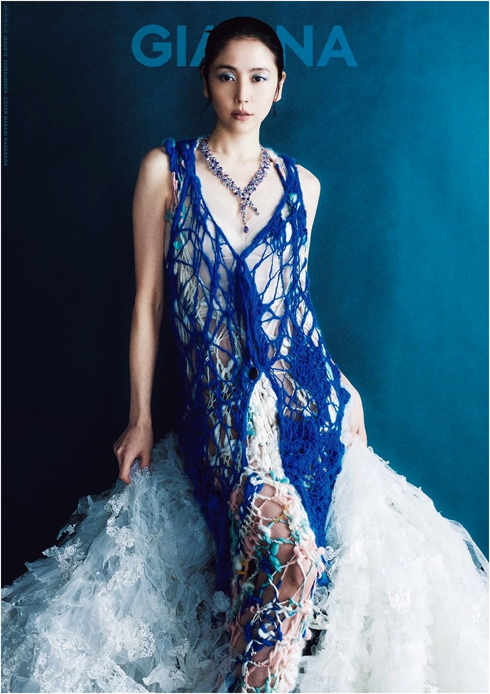 GIANNA Issue 19 Regular Edition: Featuring Masami Nagasawa on the Cover (Media Pal Mook)