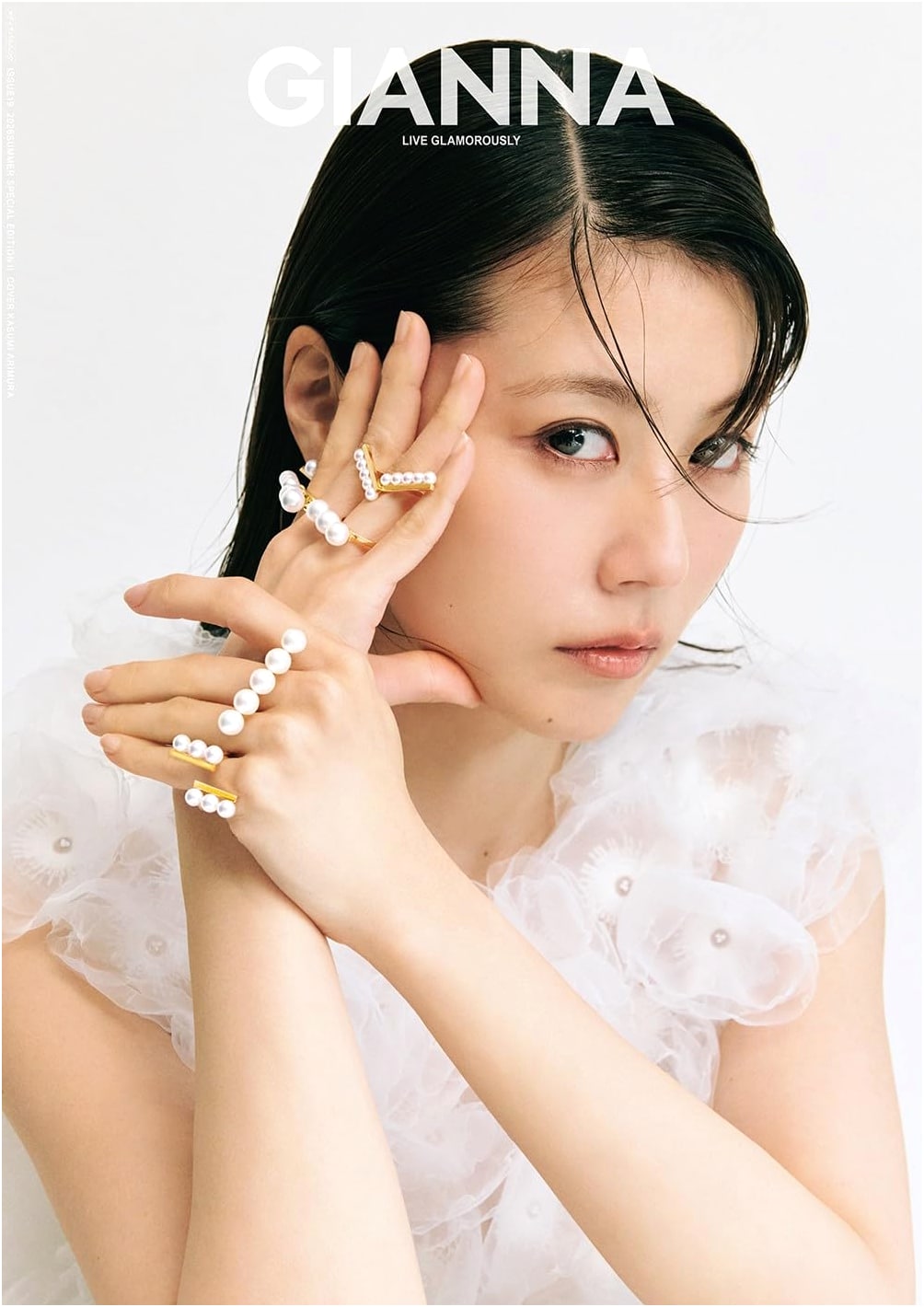 GIANNA (Jenna) Issue 19 SE 2 with Kasumi Arimura Cover