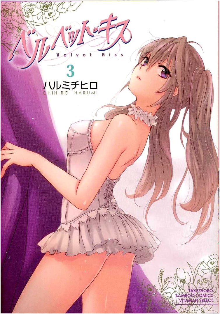 Velvet Kiss, Vol. 3 by Harumichi Hiro