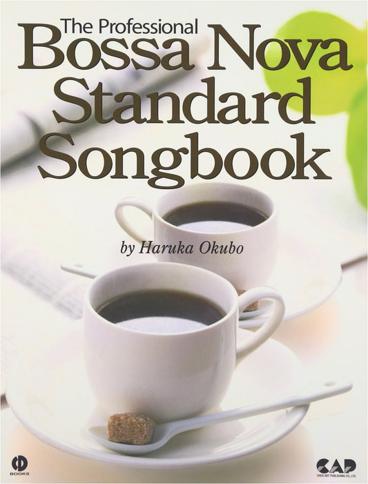 CDB81 The Professional Bossa Nova Standard Songbook
