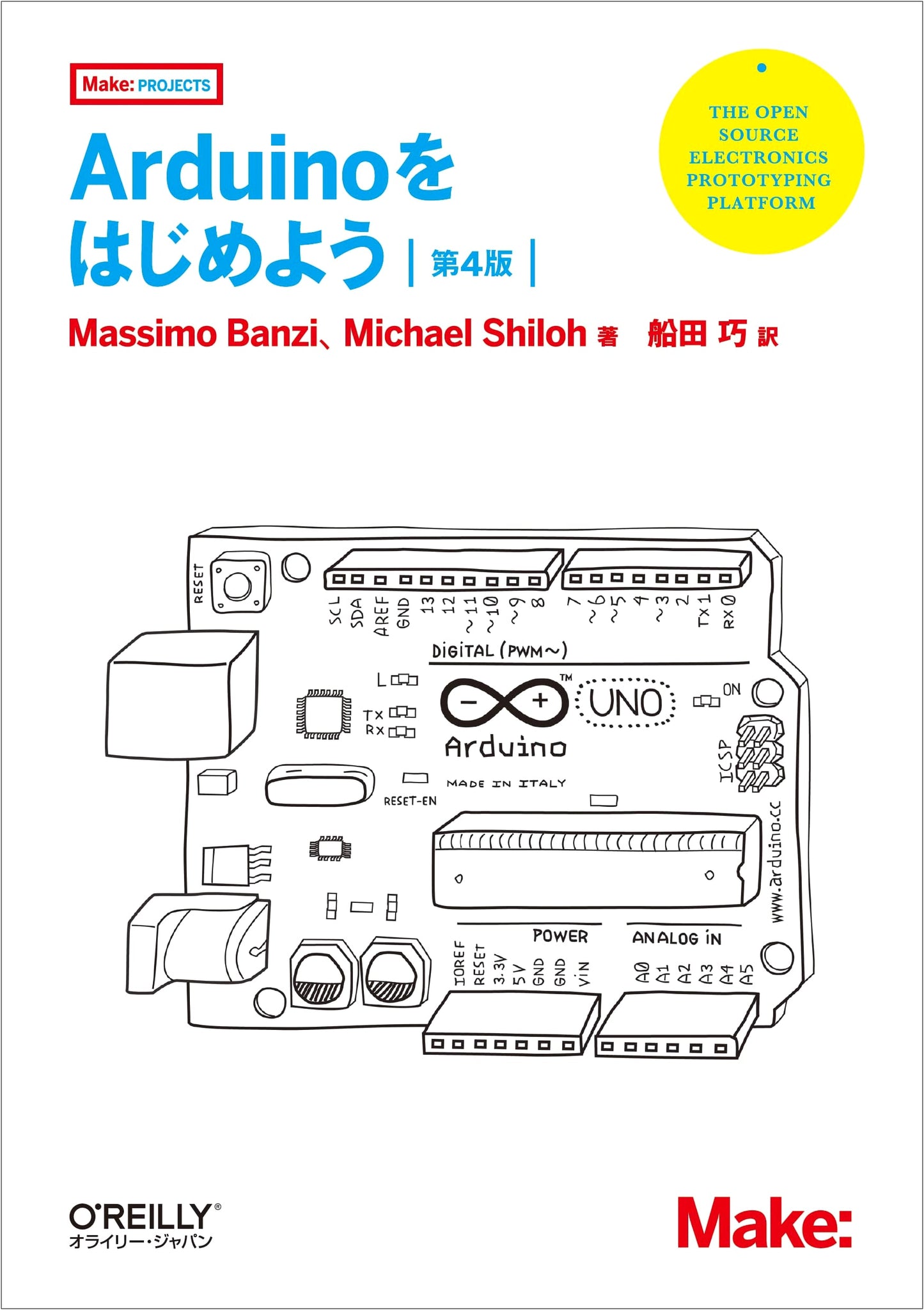 Getting Started with Arduino, 4th Edition (Make: PROJECTS)