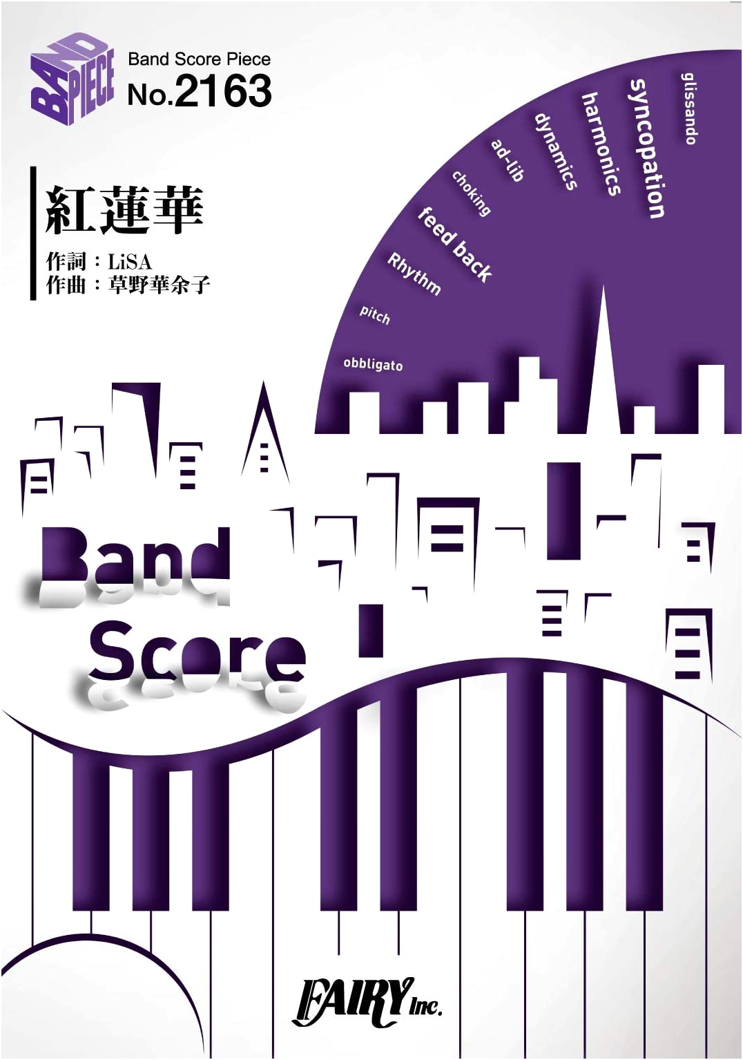 Band Score Piece BP2163: Gurenge / LiSA - Demon Slayer OP Theme