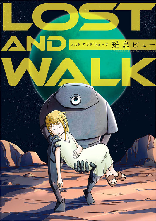 LOST AND WALK (MeDu COMICS)