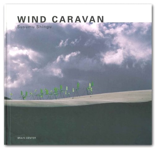 Wind Caravan by Susumu Shingu