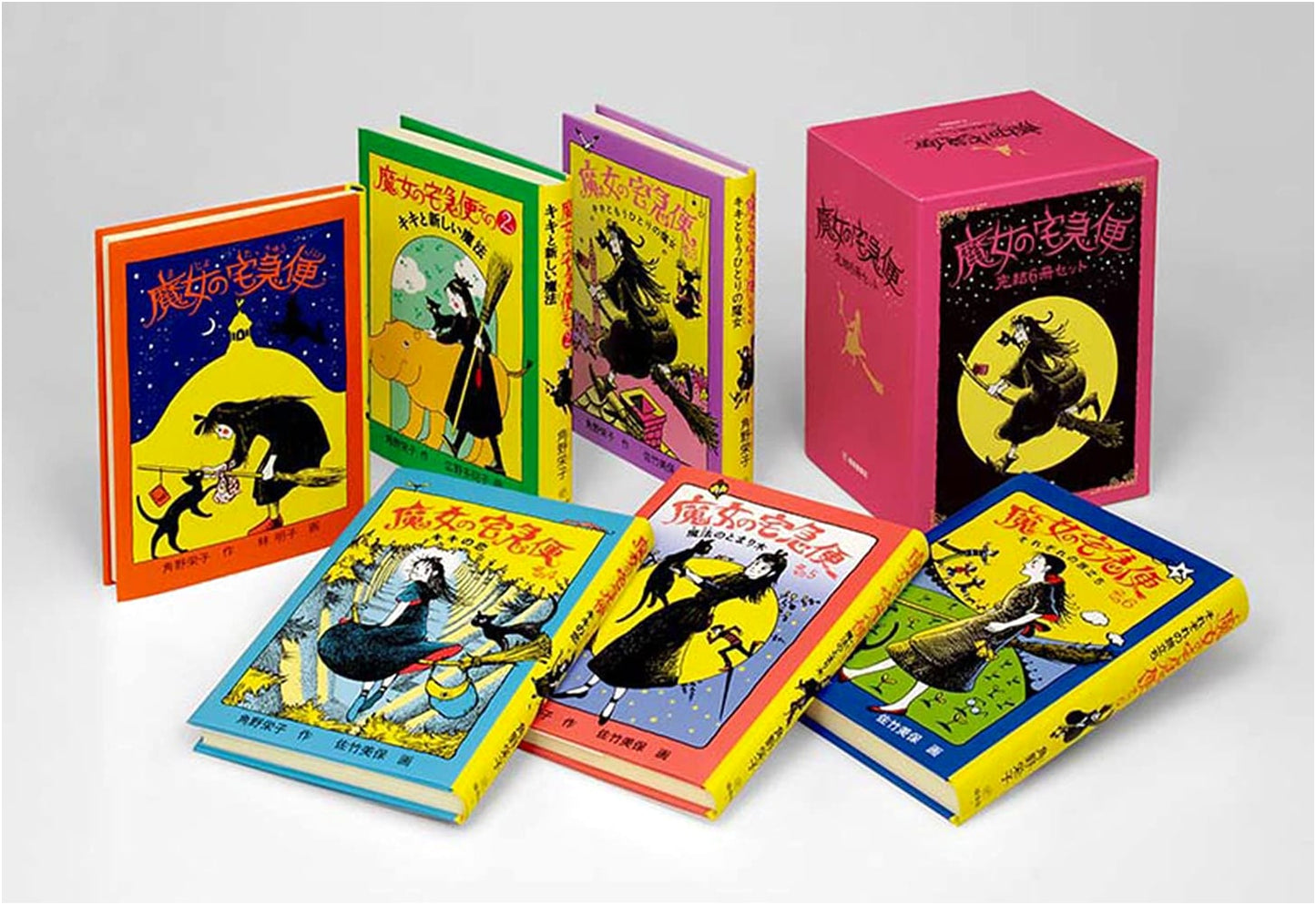 Kiki's Delivery Service Complete Series: Volumes 1-6 by Eiko Kadono