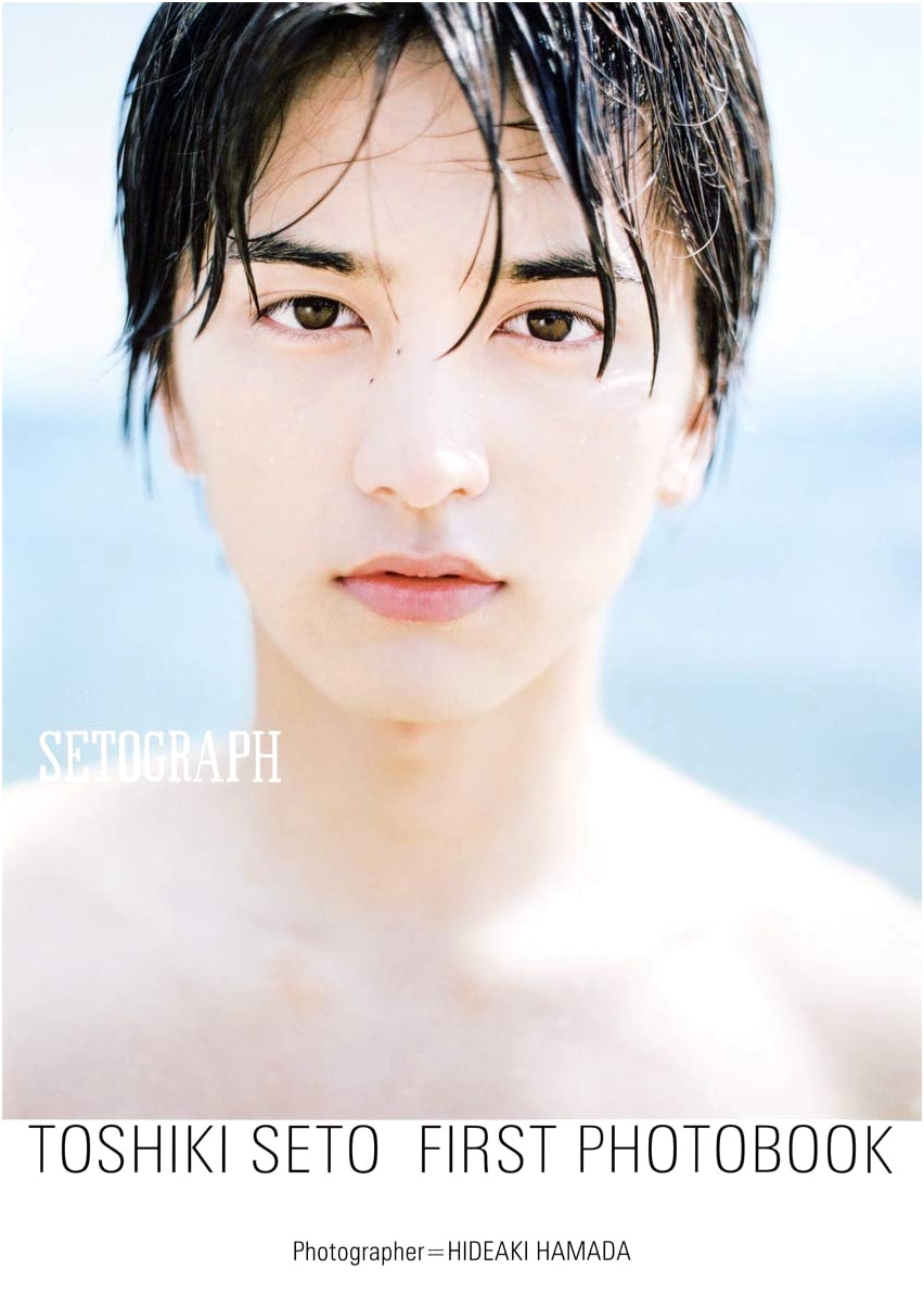 Toshiki Seto First Photobook: SETOGRAPH