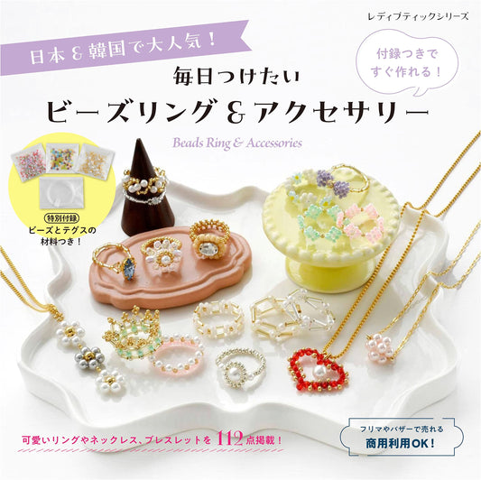 Bead Rings & Accessories You'll Want to Wear Daily