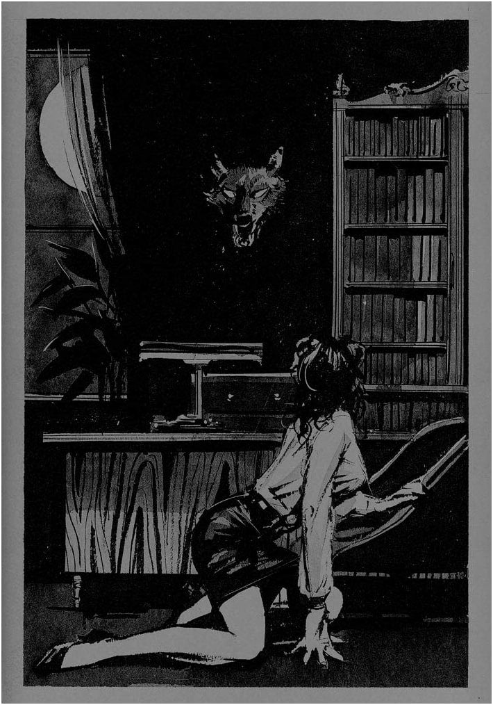 Noriyoshi Ohrai: Werewolf Illustrations Art Collection