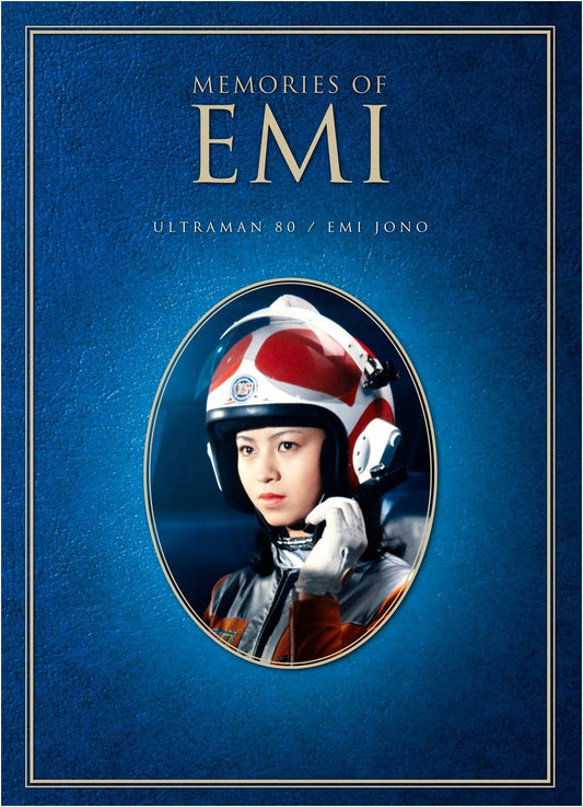 Ultraman 80: Emi Johno Photo Collection - Memories of Emi