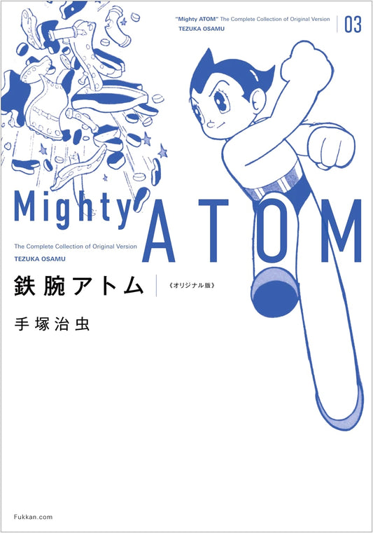 Astro Boy: Original Edition, Vol. 3
