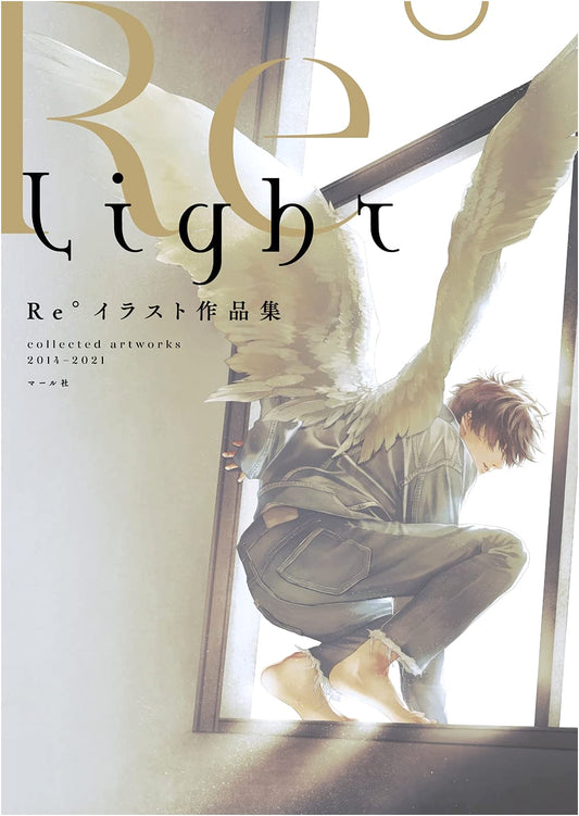 Light Re°: Illustrated Art Collection