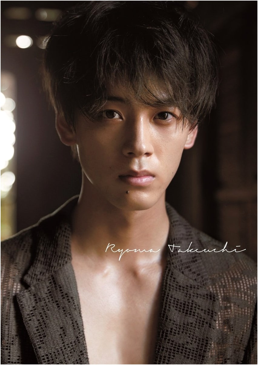 Ryoma Takeuchi Photobook: Ryoma Takeuchi