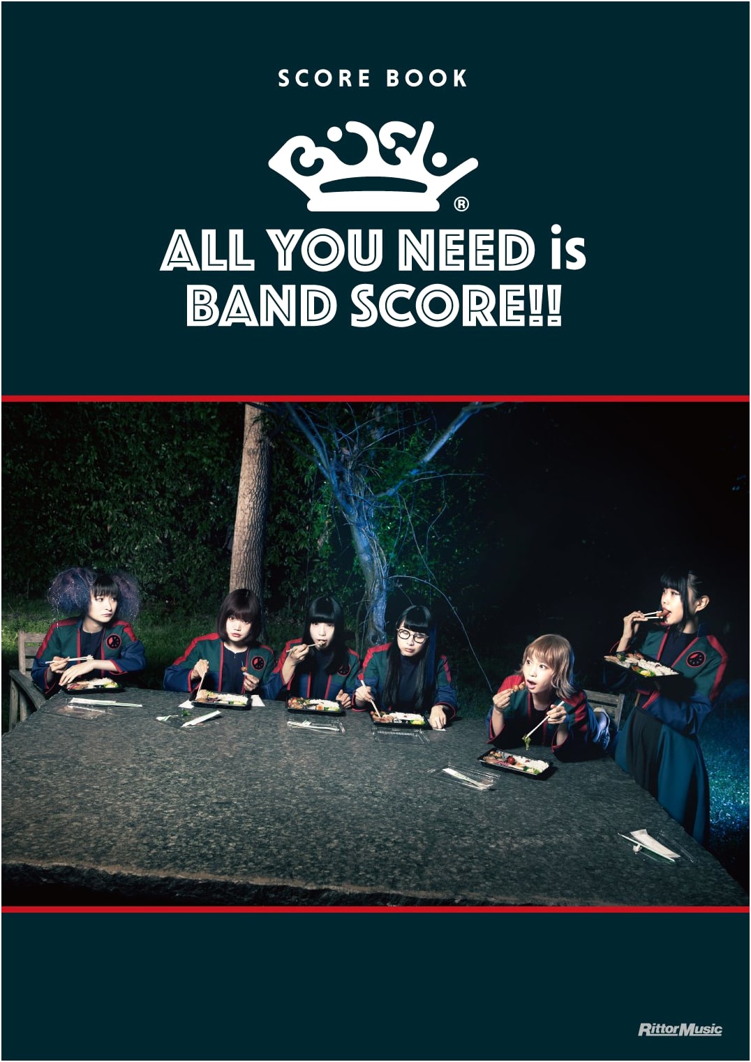 BiSH: ALL YOU NEED is BAND SCORE!! (Music Score Book)